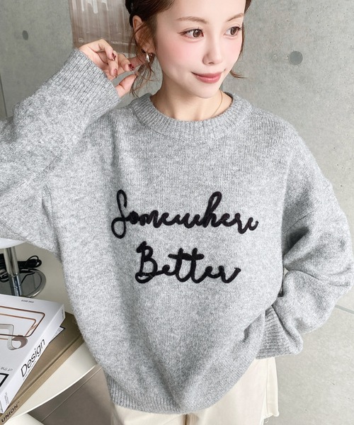 セール】コードロゴ刺繍ニットプルオーバー（ニット/セーター