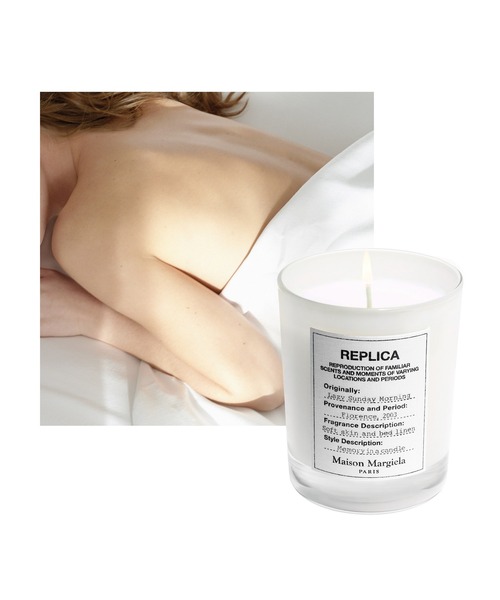 レプリカ キャンドル レイジーサンデー モーニング (165g)（キャンドル