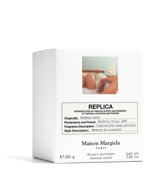 レプリカ キャンドル バブル バス (165g)（キャンドル）｜Maison
