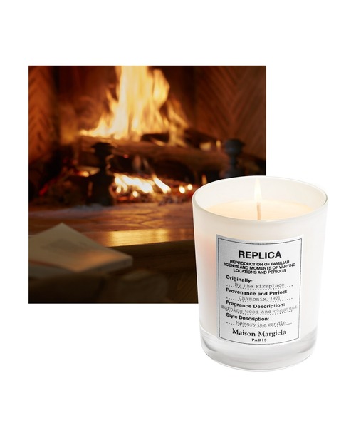 レプリカ キャンドル バイ ザ ファイヤープレイス (165g)（キャンドル