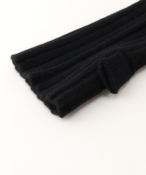 Deuxieme Classe（ドゥーズィエムクラス）の「アームウォーマー