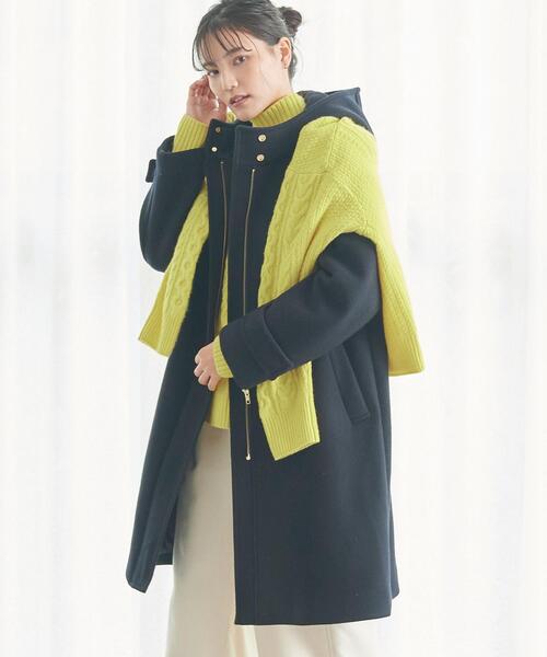 green label relaxing（グリーンレーベルリラクシング）の「EX FINE