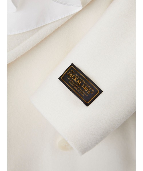 SNIDEL（スナイデル）の「ウールショートPコート（その他アウター