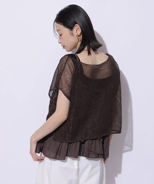 ns様 マイストラーダ フリルティアードキャミ メッシュショート