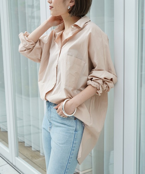 Deuxieme Classe（ドゥーズィエムクラス）の「EVERYDAY I LIKE. ワイド