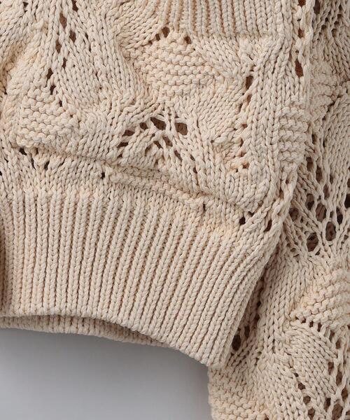 6（ロク）の「＜6(ROKU)＞LILY YARN SUKASHI CARDIGAN/カーディガン