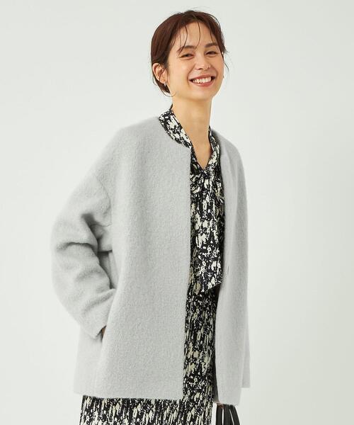 green label relaxing（グリーンレーベルリラクシング）の「ダブル