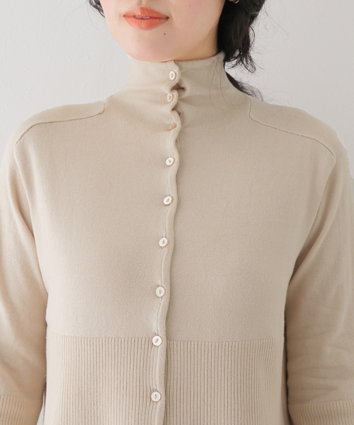 EDIT. FOR LULU（エディットフォールル）の「【Hella/ヘラ】別注