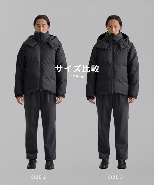 UNITED TOKYO（ユナイテッドトウキョウ）の「透湿撥水2wayラミネート