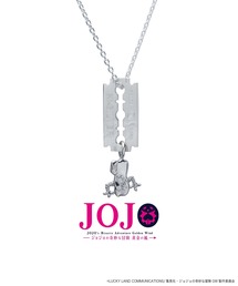 ジョジョの奇妙な冒険（ジョジョノキミョウナボウケン）の「ジョジョの