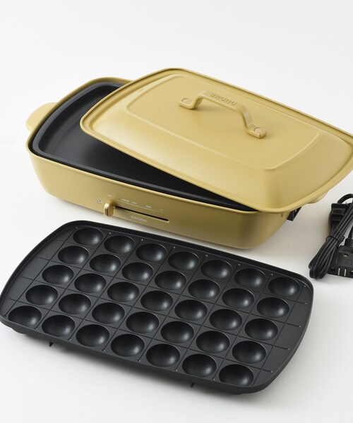 ◇BRUNO (ブルーノ) ホットプレート グランデサイズ サフランイエロー