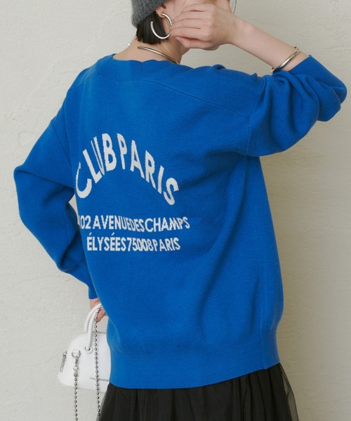 LOUNGEDRESS（ラウンジドレス）の「ロゴカーディガン（カーディガン