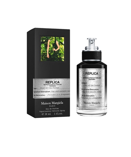 レプリカ オードパルファン ソウル オブ ザ フォレスト (30mL)（香水