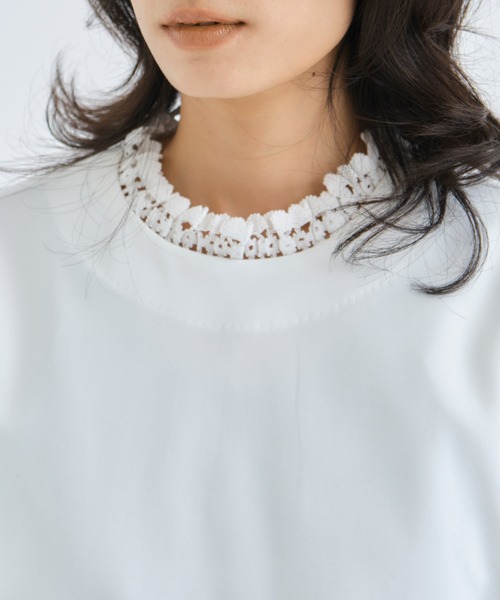 Tsuru by Mariko Oikawa/ツルバイマリコオイカワ】Eloise/レース