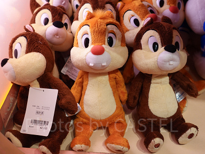 2026】チップとデールグッズ全61種まとめ！ぬいぐるみやディズニーの