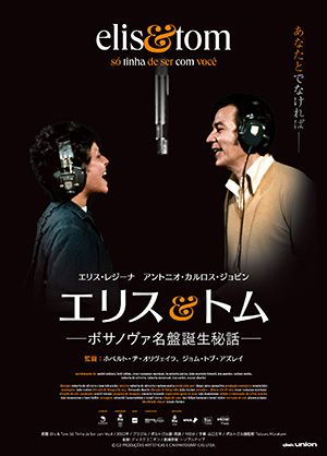 クロード・シャブロル傑作選 | 横浜シネマリン