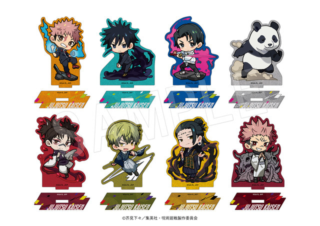 呪術廻戦」乙骨や脹相、禪院直哉がデフォルメイラストに！人気