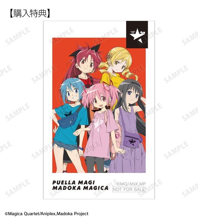 まどマギ」まどか、ほむら、マミさんたちが“バンド風”スタイルに