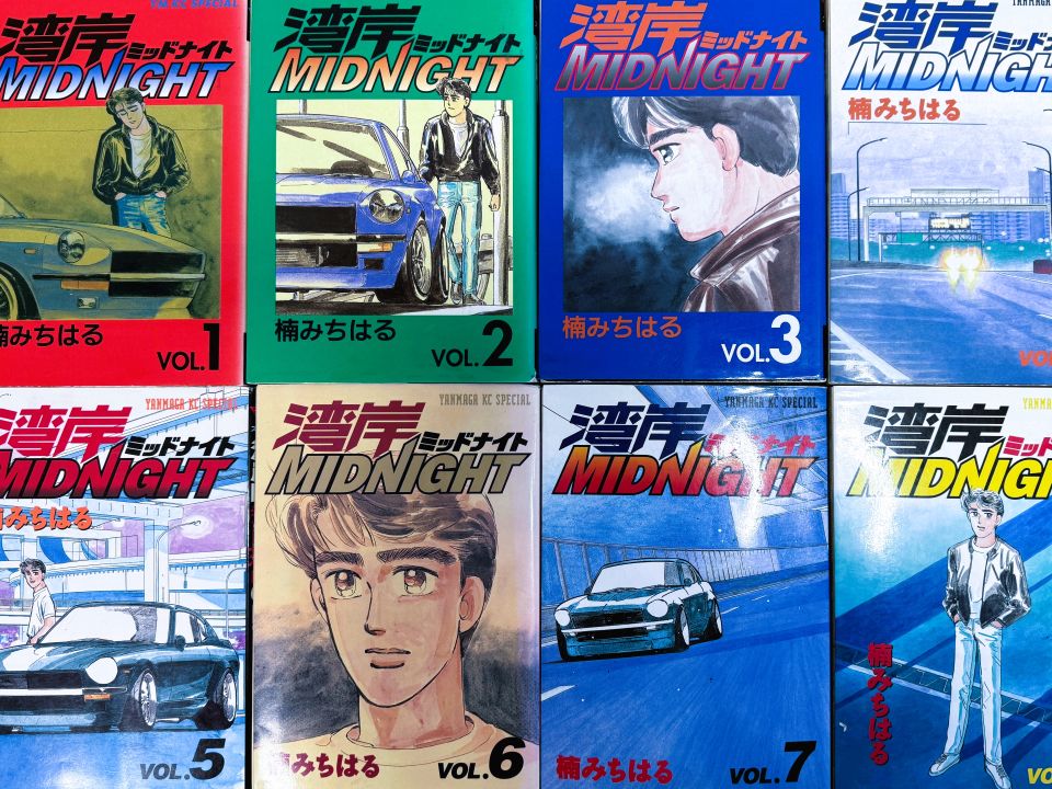 初版一部帯付き] 湾岸MIDNIGHT 41巻、42巻 ニ冊セット 楠みちはる 初版