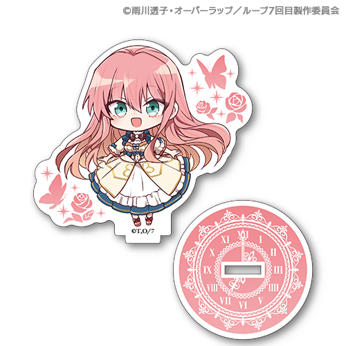 ループ7回目の悪役令嬢は、元敵国で自由気ままな花嫁生活を満喫する