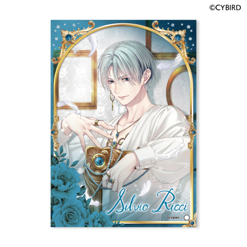 即購入OK】イケメン王子 シルヴィオ ちゃれくじ デアクスタ イケメン