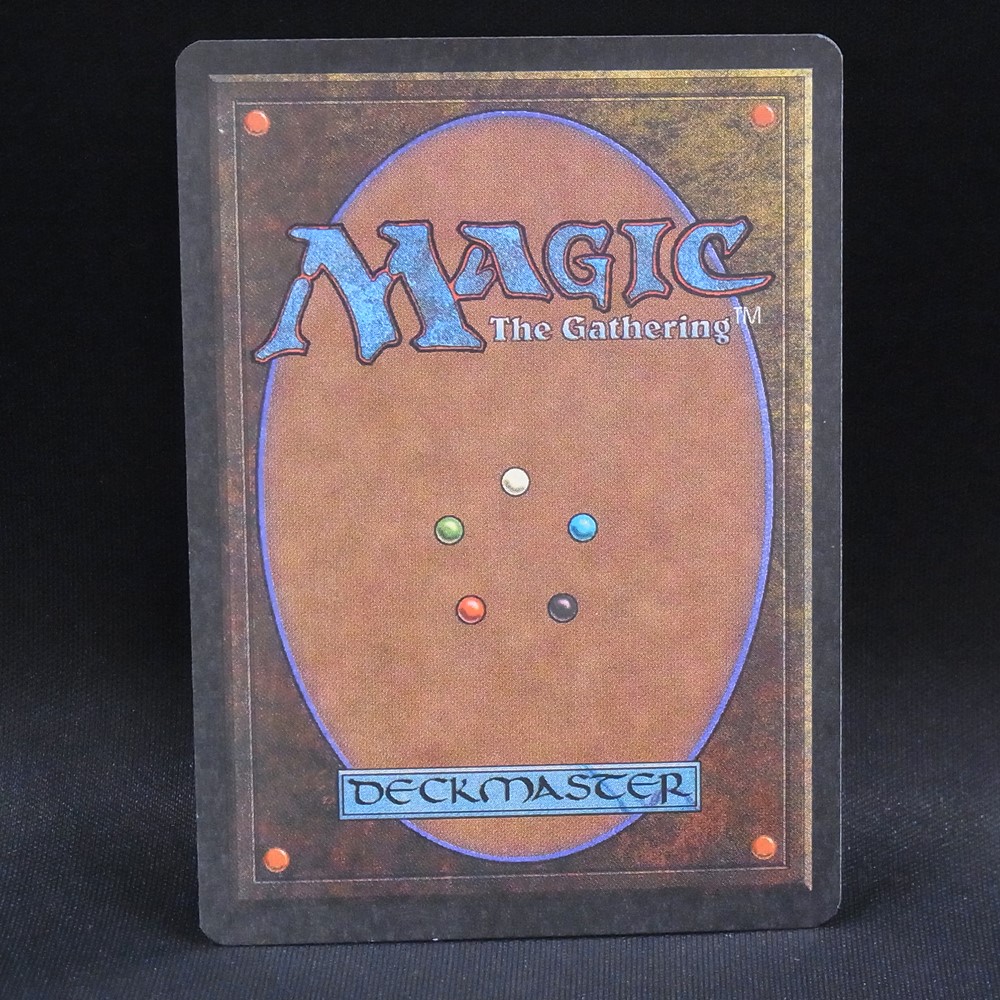 BEEP ゲームグッズ通販 / ◇【中古MTG】マジックザギャザリング│石臼
