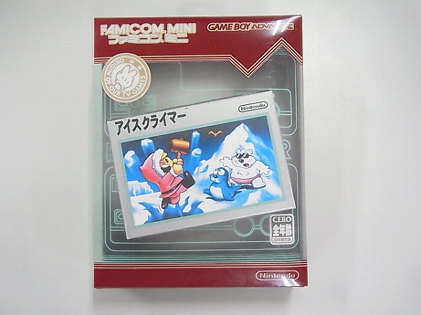 BEEP ゲームグッズ通販 / 【中古ソフト】ゲームボーイアドバンス