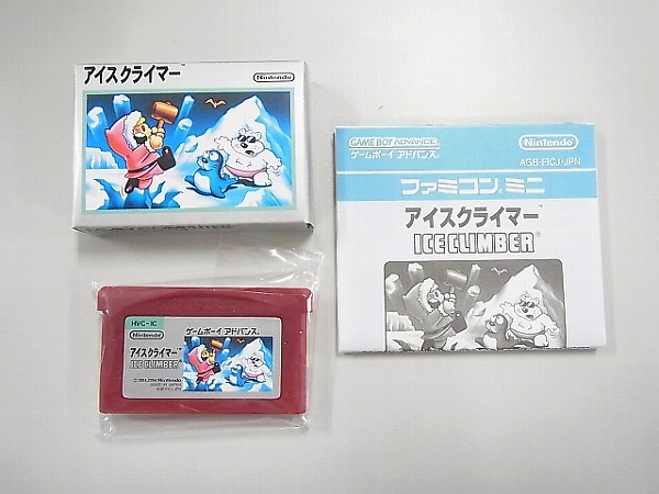 BEEP ゲームグッズ通販 / 【中古ソフト】ゲームボーイアドバンス