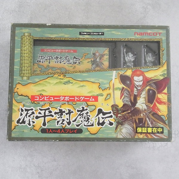 BEEP ゲームグッズ通販 / 【中古ソフト】ファミコン│源平討魔伝 箱付