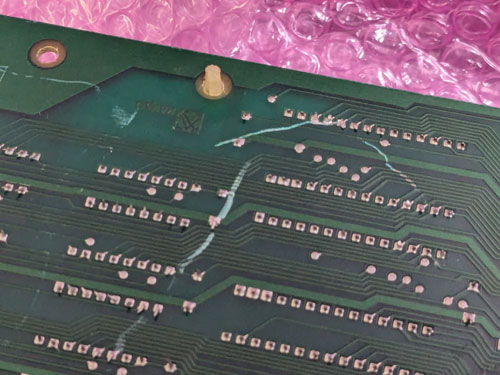 BEEP ゲームグッズ通販 / 【店頭併売品】（アーケード基板）アイレム