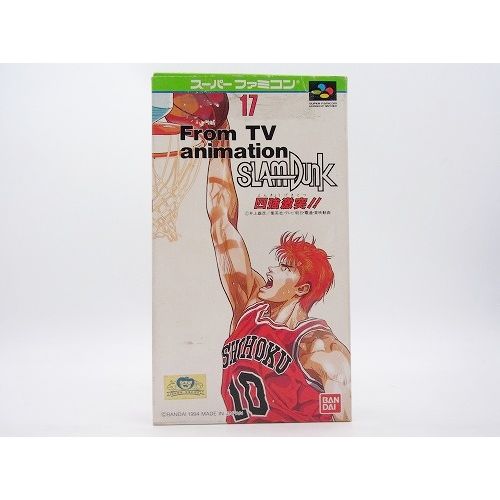 BEEP ゲームグッズ通販 / 【中古ソフト】スーパーファミコン｜テレビ