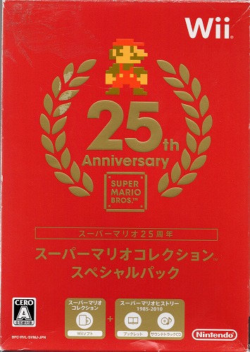 BEEP ゲームグッズ通販 / 【中古ソフト】Wiiソフト｜スーパーマリオ3点