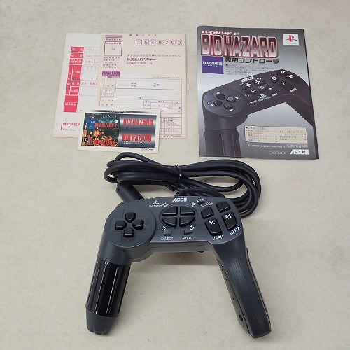 BEEP ゲームグッズ通販 / 【中古ハード】PS | バイオハザード 専用