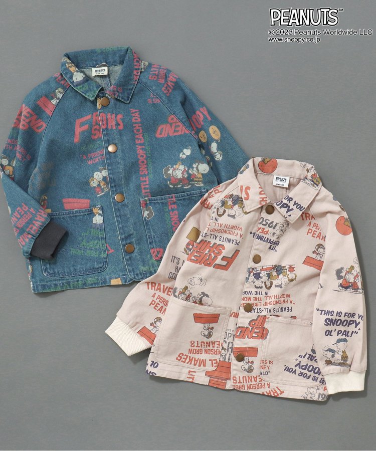 BREEZE MLB PEANUTS スヌーピー ジャケット 110 120 ブリーズ MLB