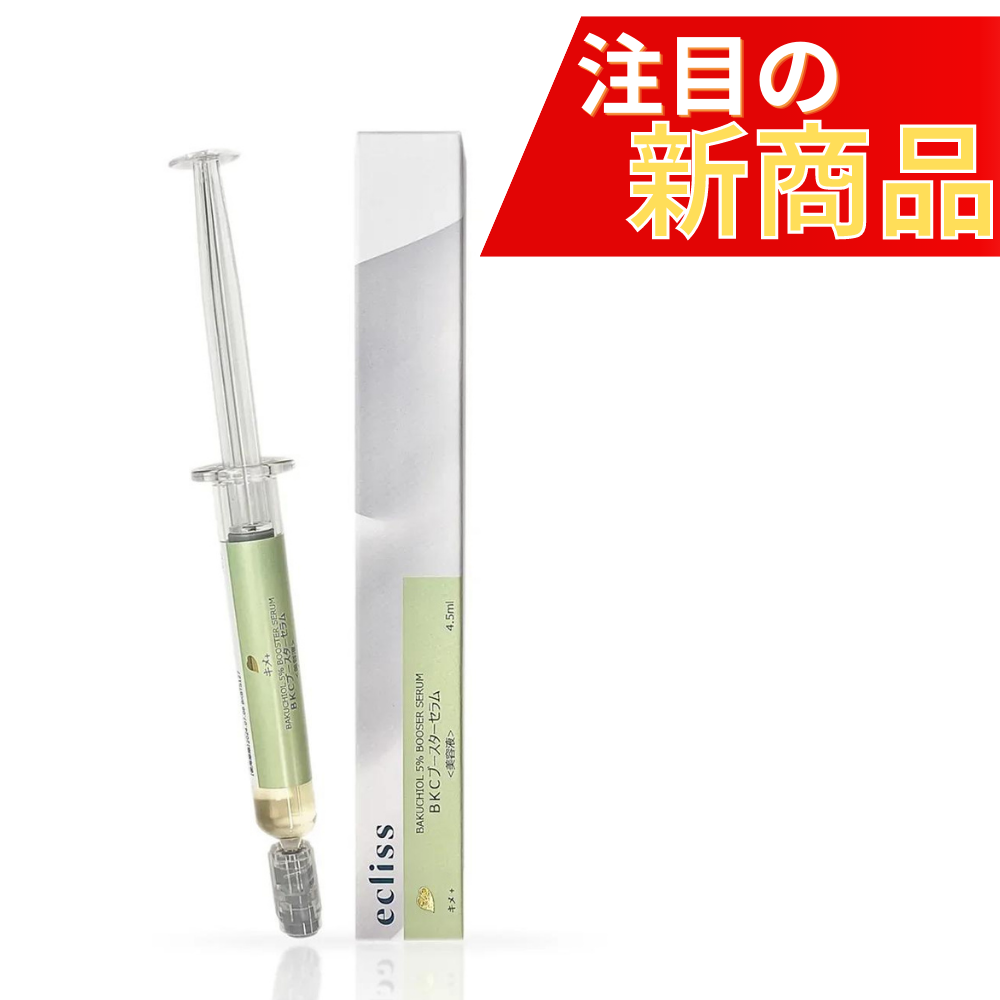 キメ+】BKC ブースターセラム(バクチオール5%) – 健康ショップ「CHEERS」