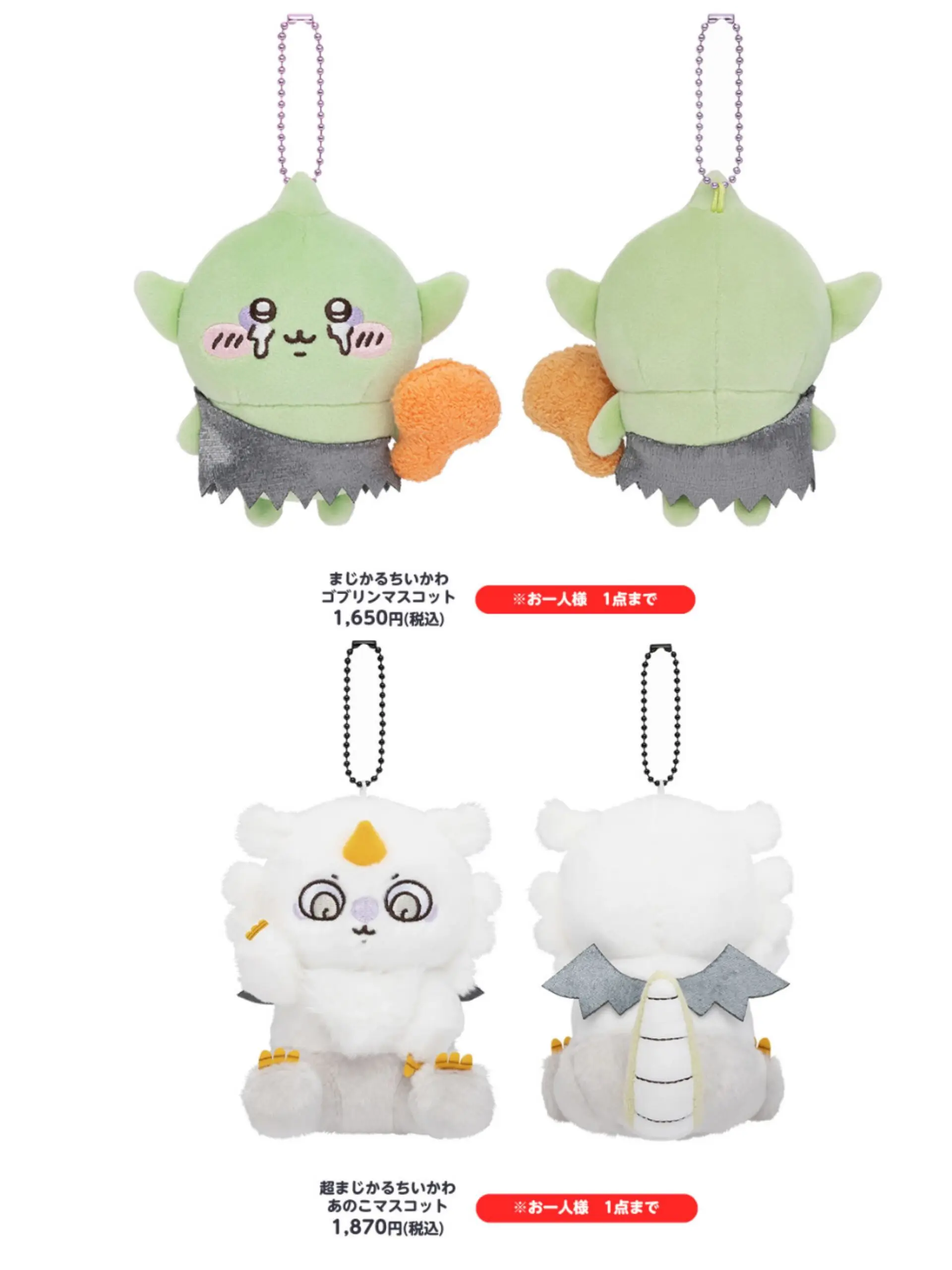 写真-2024-10-11-1-54-32-scaled