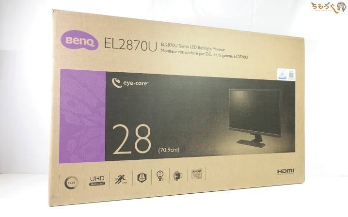 BenQ EL2870Uをレビュー：3.6万円の格安4Kモニターを検証 | ちもろぐ
