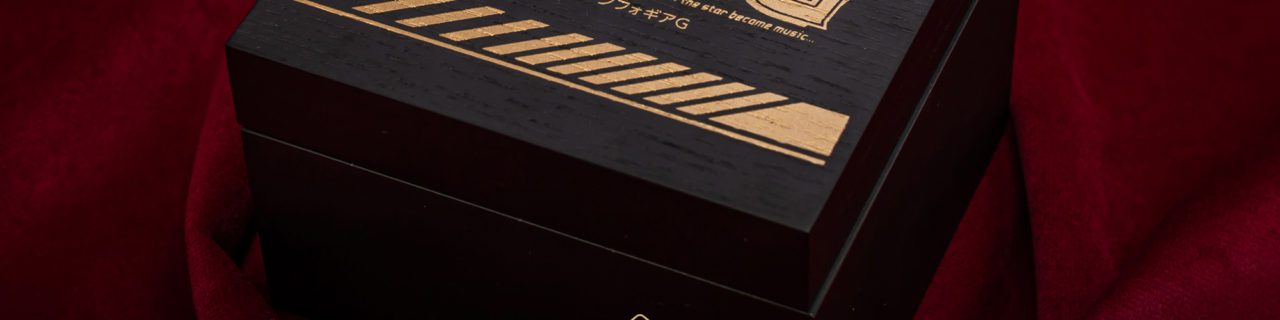 戦姫絶唱シンフォギアG「オルゴール 教室モノクロームVer.」｜中外