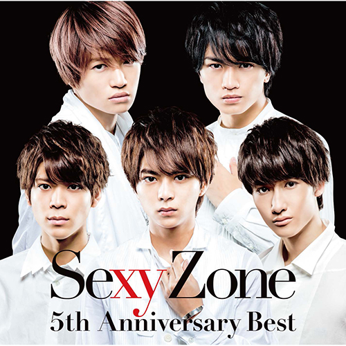 Sexy Zone 5th Anniversary Best [通常盤][CD] - Sexy Zone