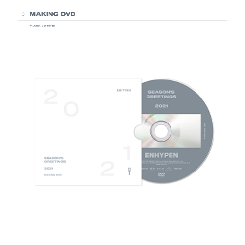 ENHYPEN 2021 SEASON'S GREETINGS[DVD][+グッズ] - ENHYPEN