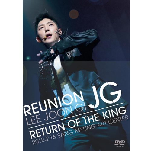 REUNION JG DVD[DVD] - イ・ジュンギ - UNIVERSAL MUSIC JAPAN