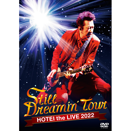 Still Dreamin' Tour [通常盤][Blu-ray] - 布袋寅泰 - UNIVERSAL MUSIC