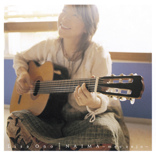 DISCOGRAPHY - 小野リサ - UNIVERSAL MUSIC JAPAN