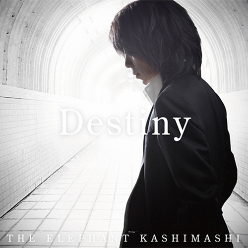 Destiny[初回限定盤][CD MAXI] - エレファントカシマシ - UNIVERSAL