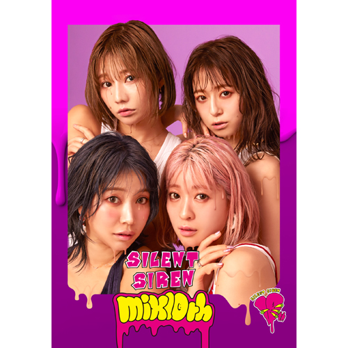 mix10th [初回生産限定盤][CD][+DVD][+PHOTOBOOK] - SILENT SIREN