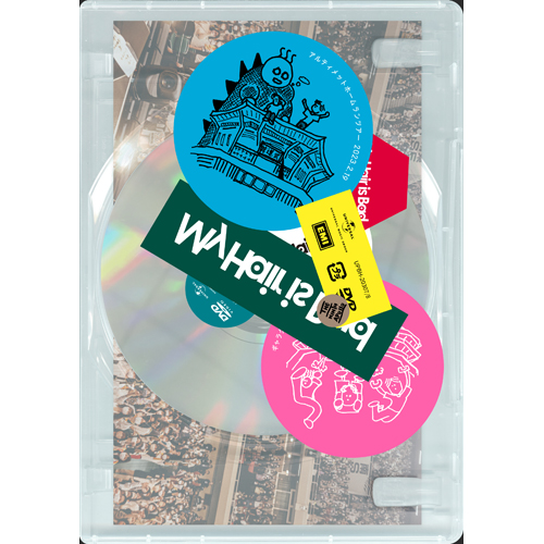 My Hair is Bad presents アルティメットホームランツアー 2023.2.19