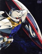 ∀ガンダム MEMORIAL BOX Ⅰ(初回限定生産版) 中古DVD・ブルーレイ