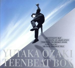 YUTAKA OZAKI TEENBEAT BOX(4CD) 中古CD | ブックオフ公式オンラインストア