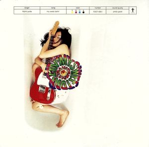 My Sweet Darlin' 中古CD | ブックオフ公式オンラインストア