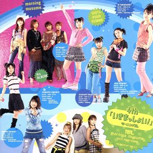 4th「いきまっしょい！」 中古CD | ブックオフ公式オンラインストア